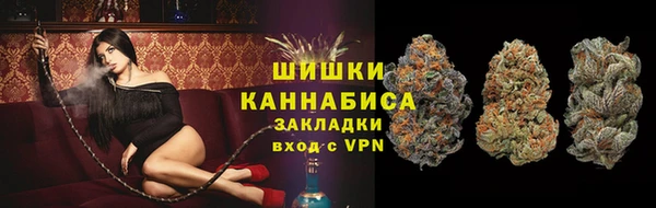 каннабис Баксан